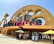 Моушенгейт Дубай