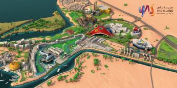 Парки Яс в Абу Даби