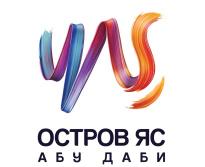 Парки Яс в Абу Даби